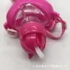 2020 nuevo viaje copa moda influencer creativo estudiante niños jarra anti-caída pajita copa fabricante al por mayor Item Picture